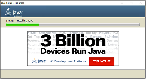 07_winjava-installing.png